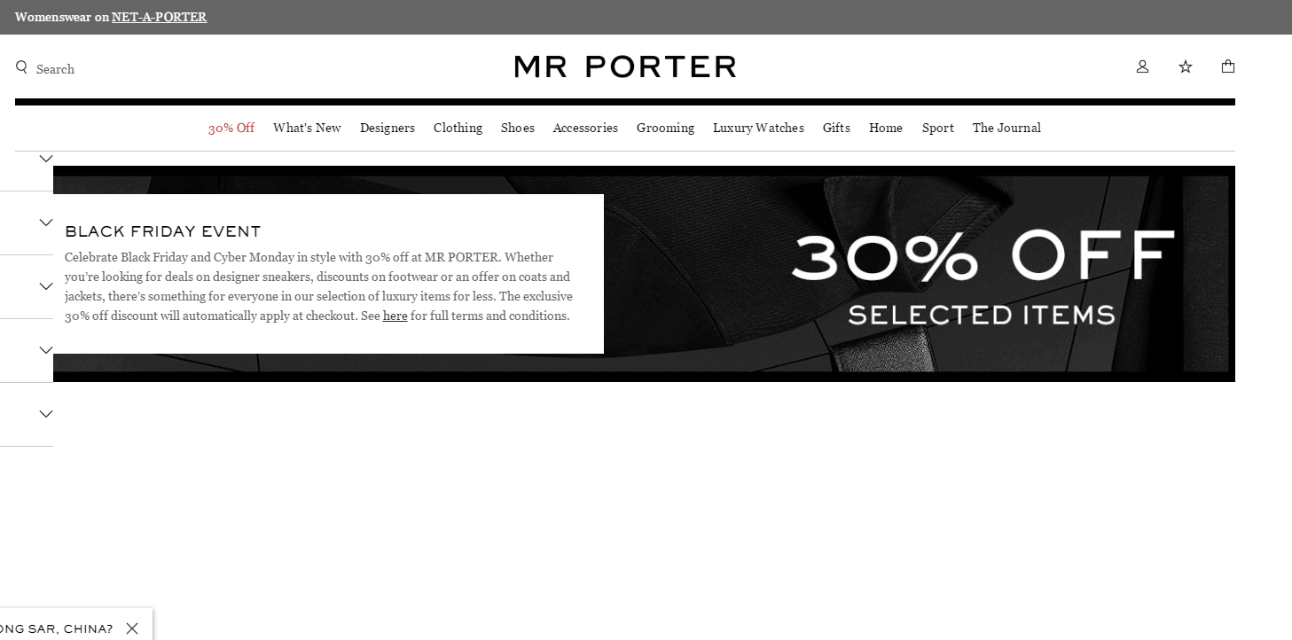 Mr Porter折扣代碼2024-mrporter英國官網黑五大促精選商品低至7折促銷可收BLCG